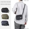 ポーター フレーム ショルダーバッグ 690-17849