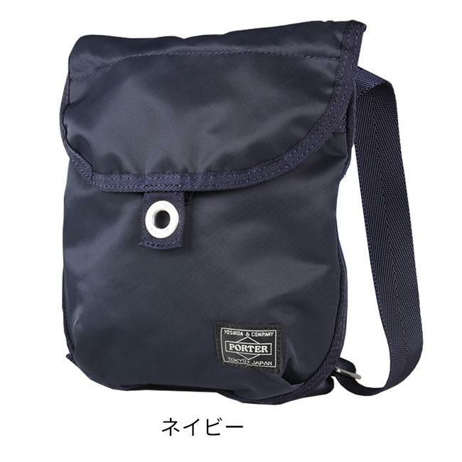 ポーター フレーム ショルダーバッグ 690-17850