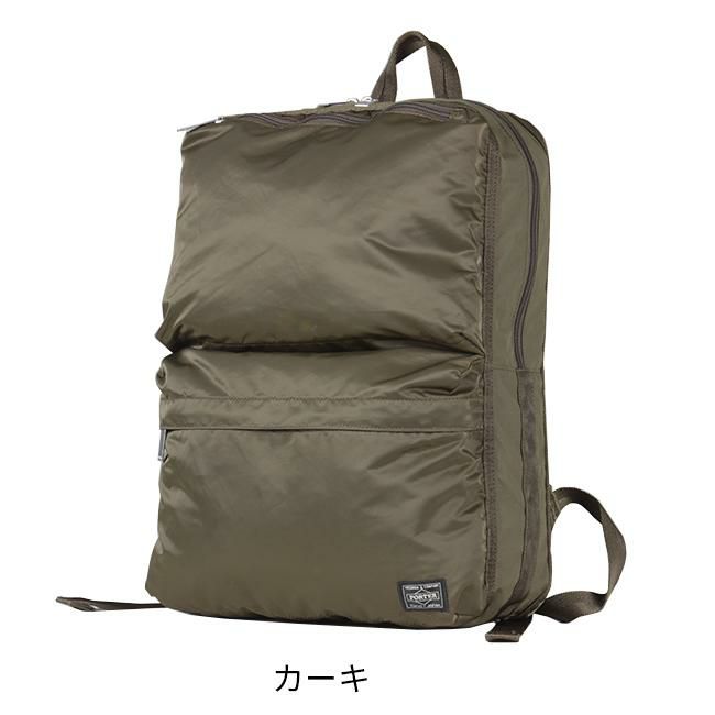 ポーター フレーム デイパック 690-17851