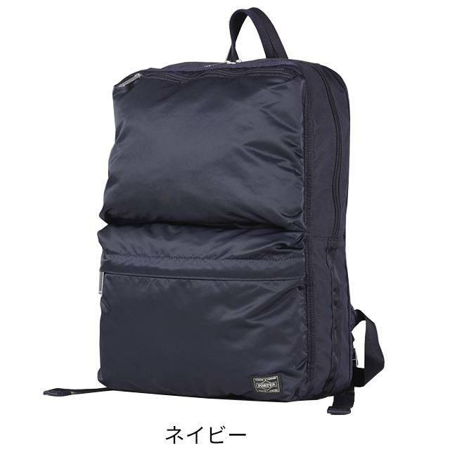 ポーター フレーム デイパック 690-17851