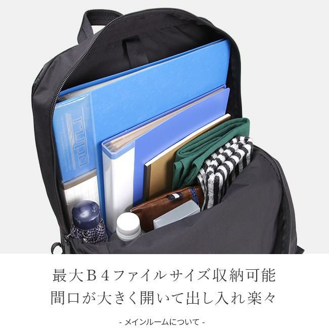 ポーター フレーム デイパック 690-17851