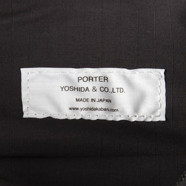 ポーター フレーム デイパック 690-17851