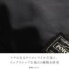 ポーター フレーム デイパック 690-17851