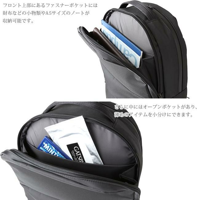 ポーター ビュー デイパック(L) 695-05759