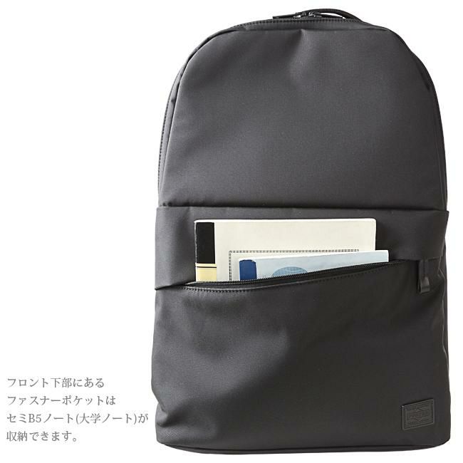良品 ポーター PORTER リュックサック VIEW DAYPACK ブラック 楽天市場】ポーター ビュー デイパック(L) 695-05759 10