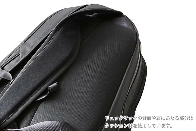 ポーター ビュー デイパック(L) 695-05759