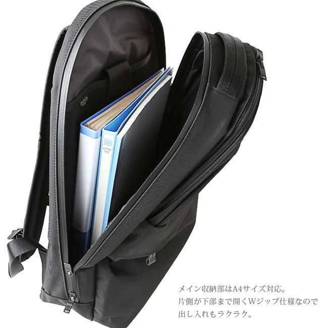 ポーター ビュー デイパック(S) 695-05760