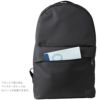 ポーター ビュー デイパック(S) 695-05760