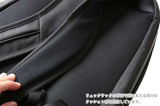 ポーター ビュー デイパック(S) 695-05760