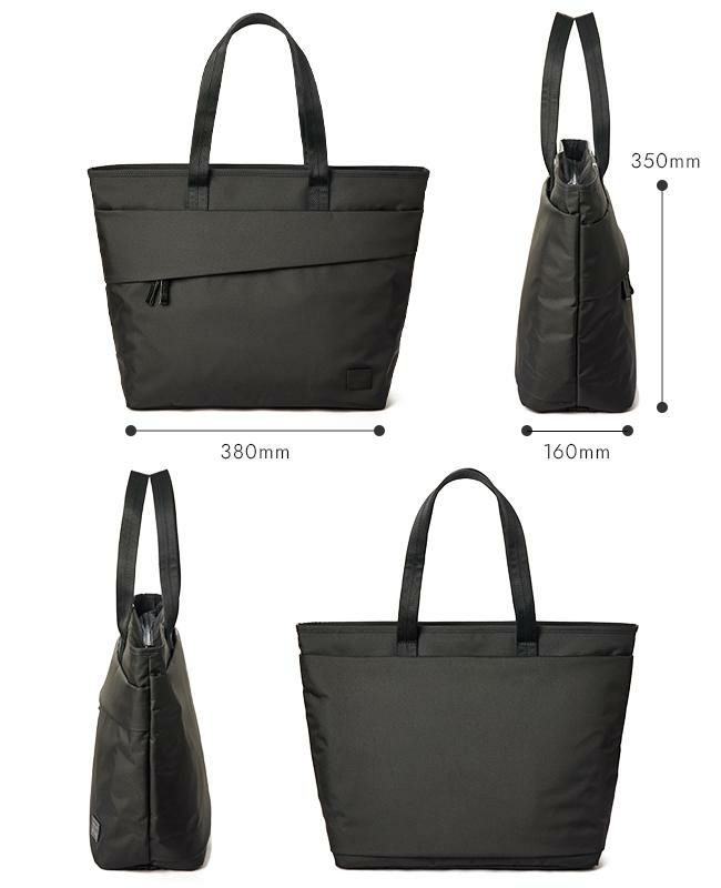 ポーター ビュー トートバッグ(L) 695-05761