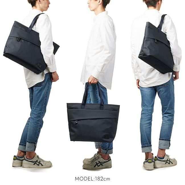 ポーター ビュー トートバッグ(L) 695-05761