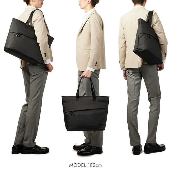 ポーター ビュー トートバッグ(L) 695-05761