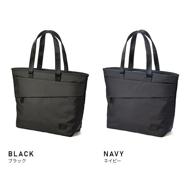 ポーター ビュー トートバッグ(S) 695-05762