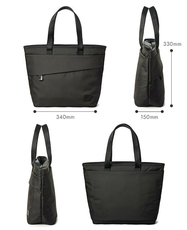 ポーター ビュー トートバッグ(S) 695-05762