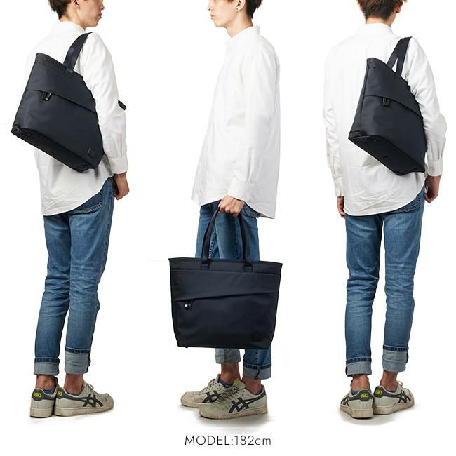 ポーター ビュー トートバッグ(S) 695-05762