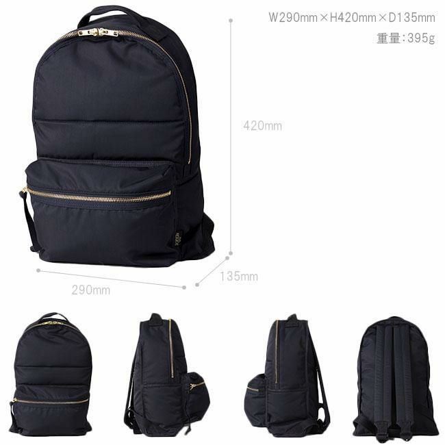 ポーター バルブ デイパック 696-06193