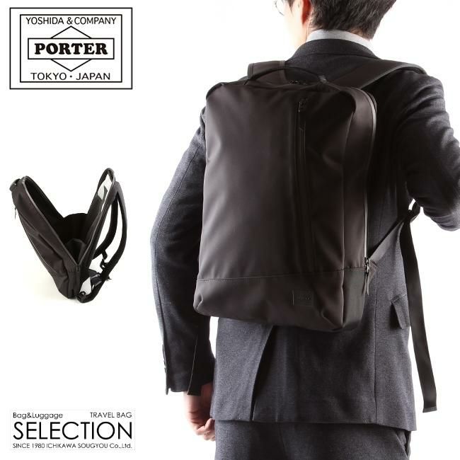 美品　ポーター　フューチャー　リュック　L　XL　タンカー　ビジネス　PC　旅行 美品 ポーター フューチャー リュック L XL タンカー ビジネス PC 旅行