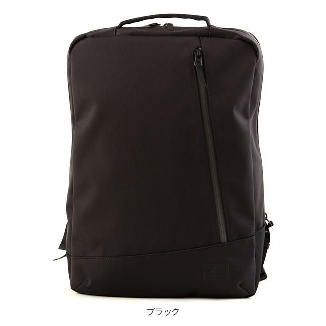PORTER フューチャーデイバッグ　ブラック FUTURE(フューチャー) DAYPACK | 吉田カバンホームページ