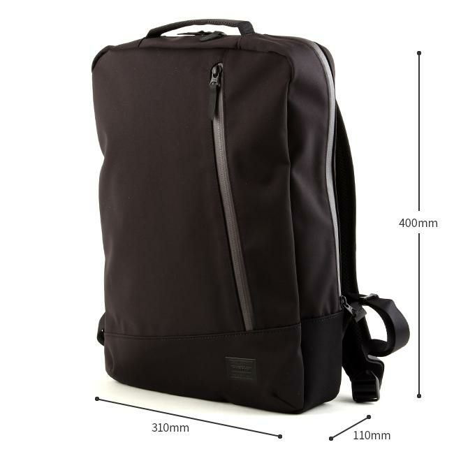 ポーター フューチャー デイパック 697-19683