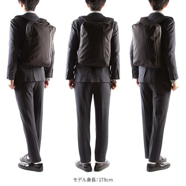 ポーター フューチャー デイパック 697-19683