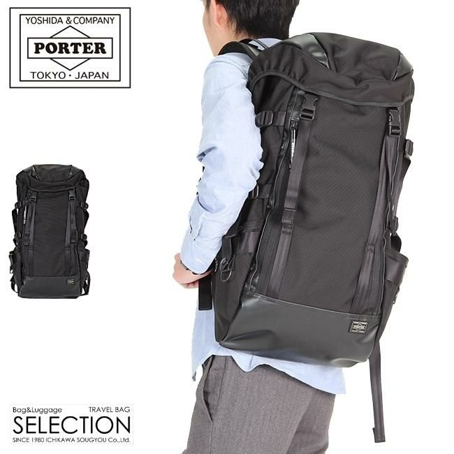 ポーター ヒート リュックサック 703-06301