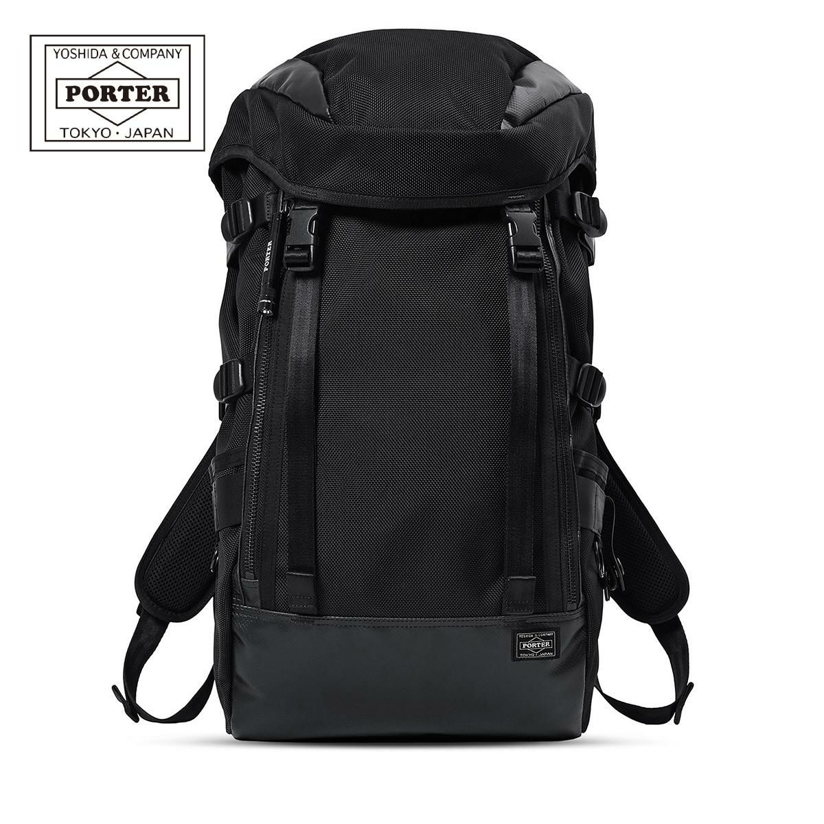 ポーター ヒート リュックサック 703-06301