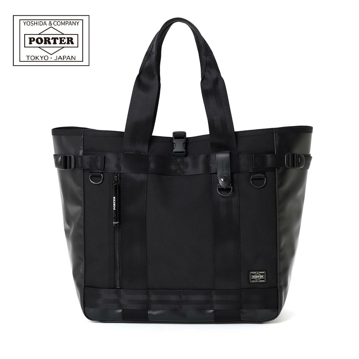 ポーター ヒート トートバッグ 703-06971