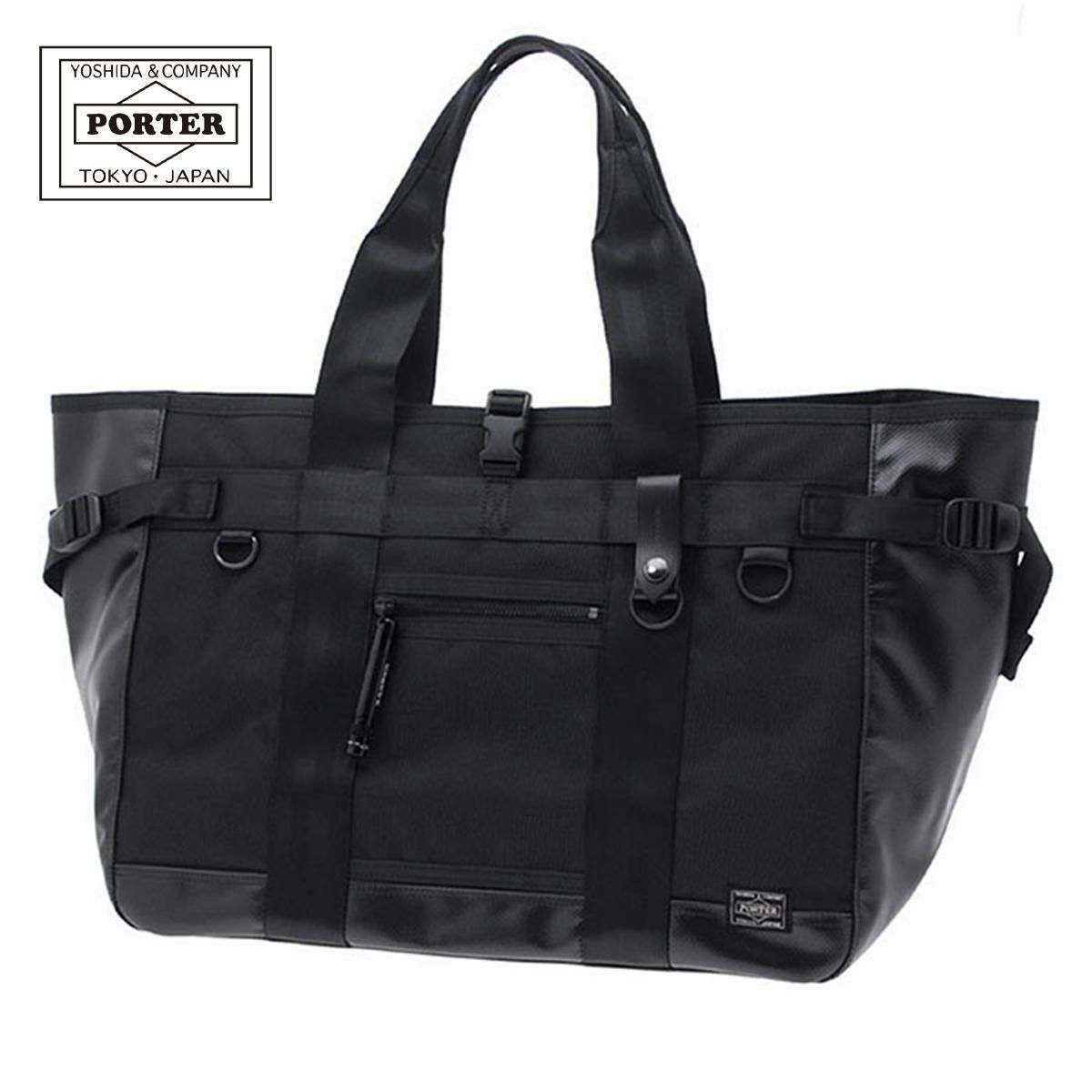 ポーター ヒート トートバッグ 703-06972