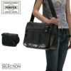 ポーター ヒート ショルダーバッグ 703-06973