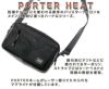 ポーター ヒート ショルダーバッグ 703-06975