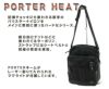 ポーター ヒート ショルダーバッグ 703-06976