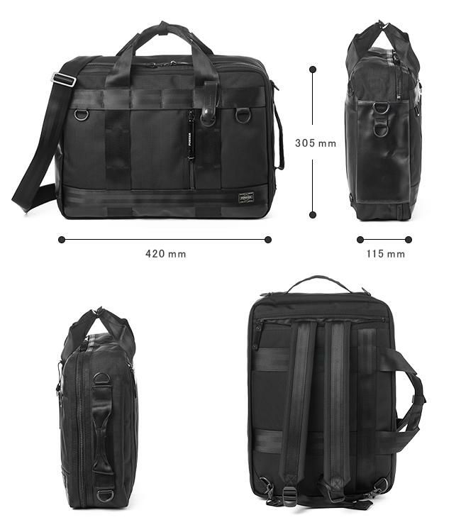 吉田カバン/ポーター/ヒート/3wayビジネスバッグ【703-06980】【LOG