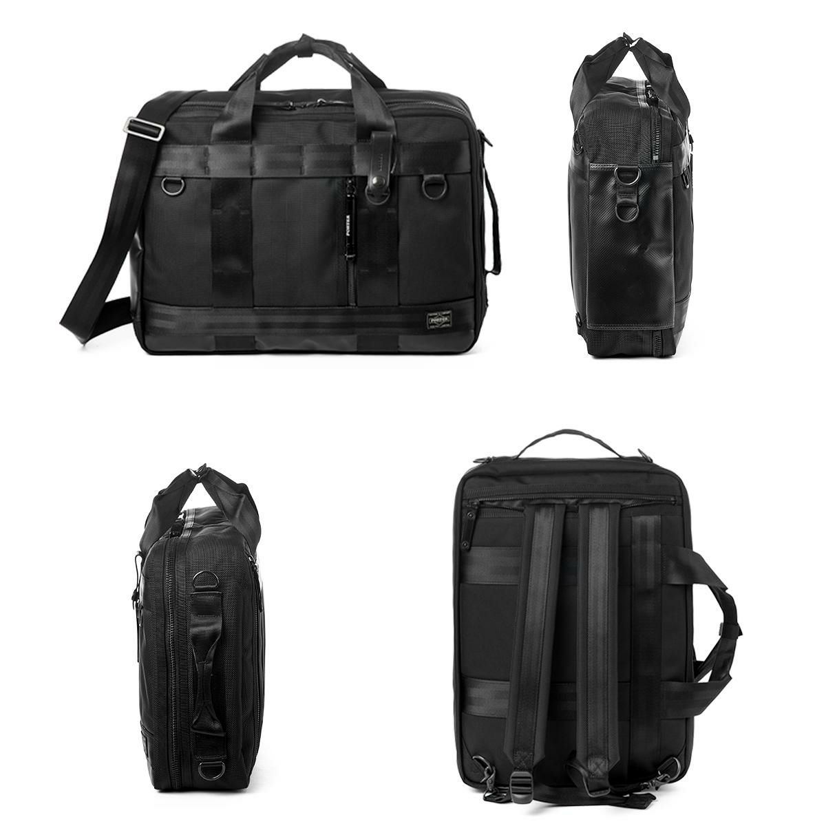 ポーター ヒート 3WAYブリーフケース 703-06980