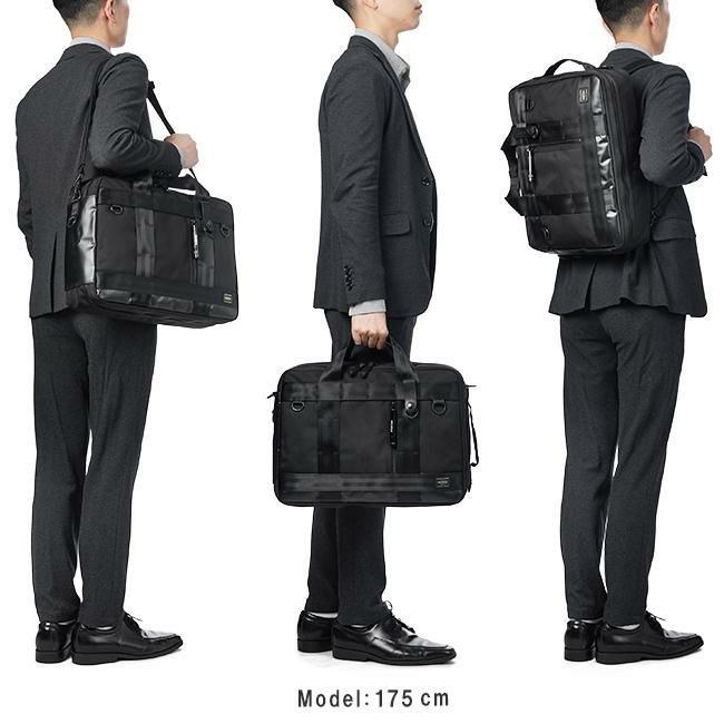 ポーター ヒート 3WAYブリーフケース 703-06980