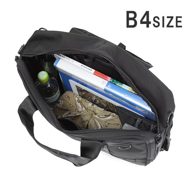 ポーター ヒート 3WAYブリーフケース 703-06980