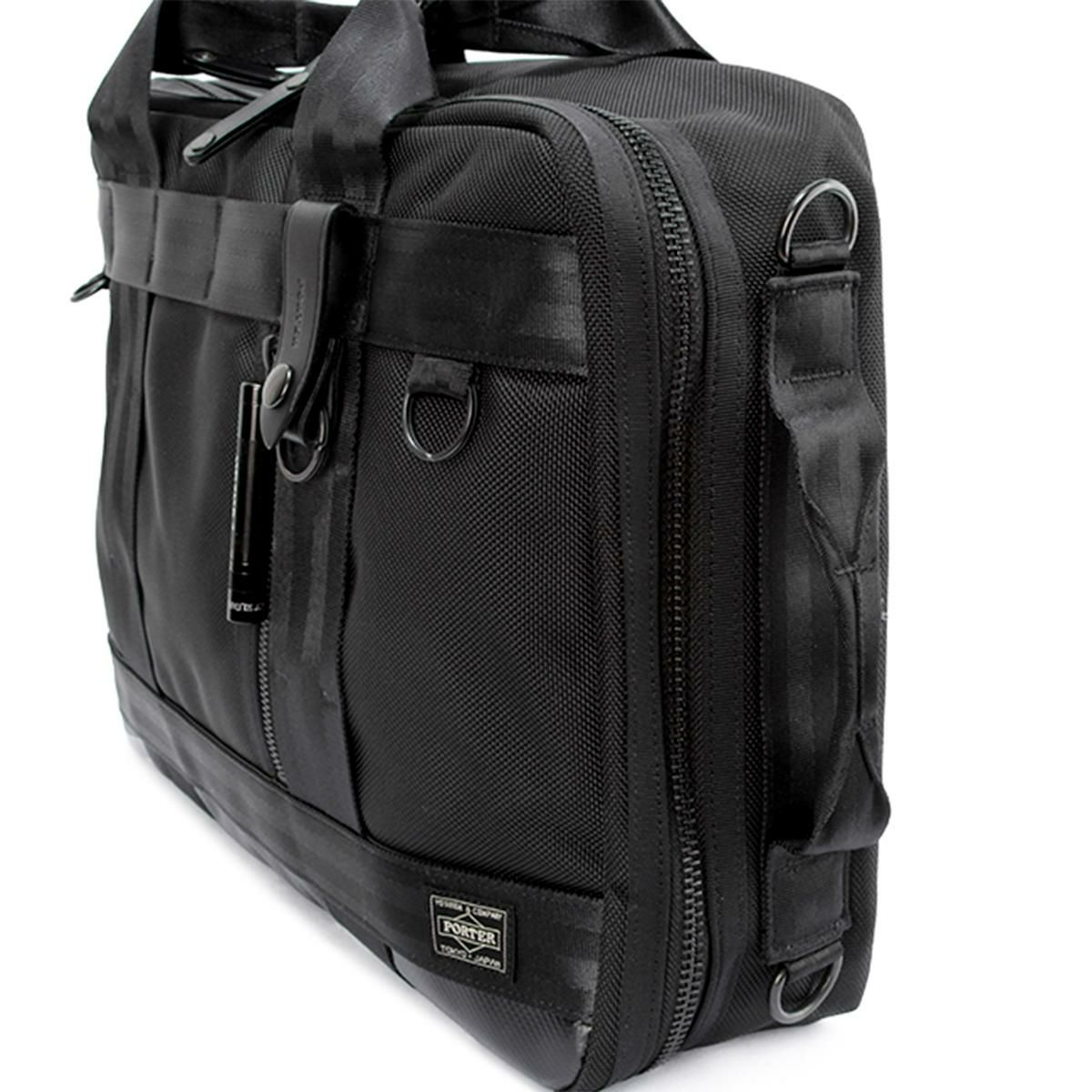 ポーター ヒート 3WAYブリーフケース 703-06980