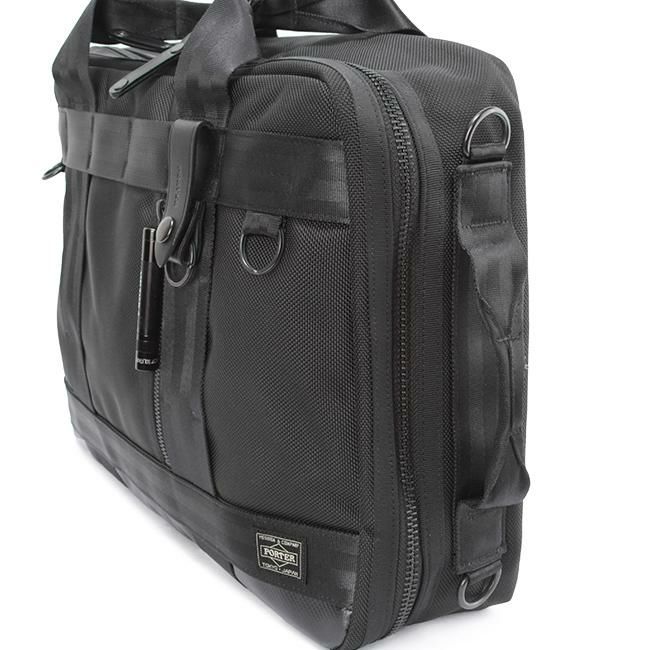 ポーター ヒート 3WAYブリーフケース 703-06980