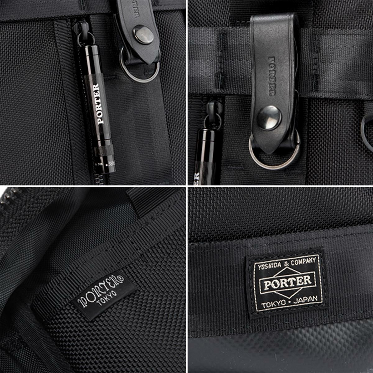 ポーター ヒート 3WAYブリーフケース 703-06980