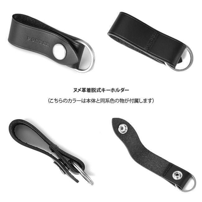 ポーター ヒート 3WAYブリーフケース 703-06980