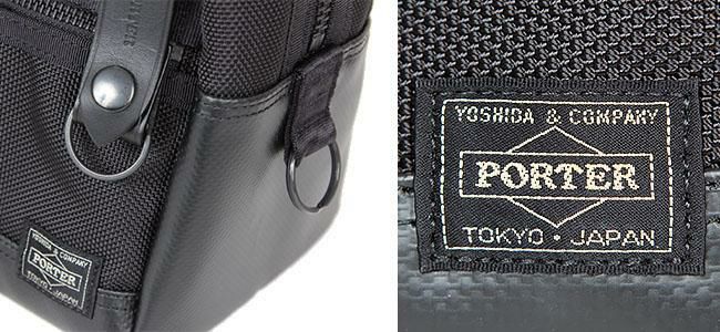 ポーター ヒート ツールボックス 703-06981