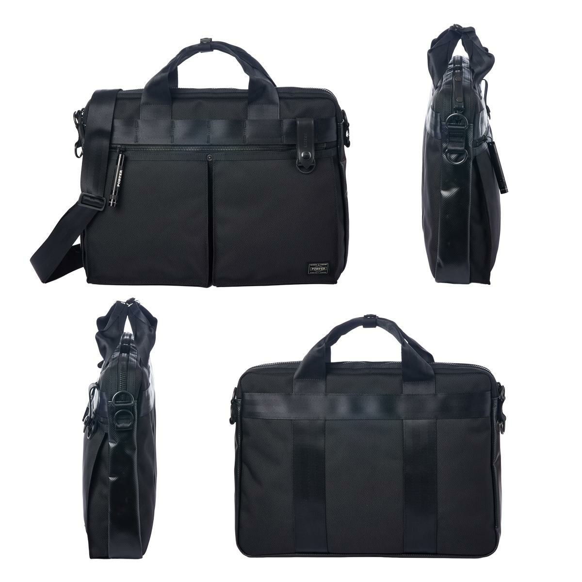 ポーター ヒート 2WAYブリーフケース 703-07881