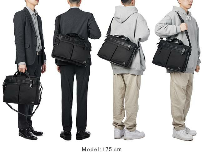 ポーター ヒート 2WAYブリーフケース 703-07881