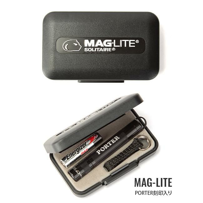 ポーター ヒート 2WAYブリーフケース 703-07881