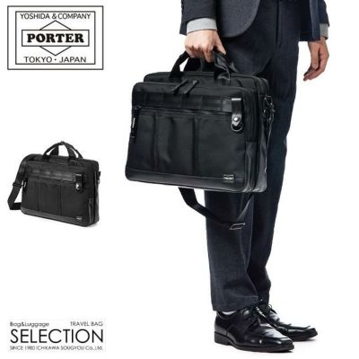 ポーター ヒート 2WAY ブリーフケース　PORTER 703-07882 PORTER◇ポーター/ブリーフケース/ナイロン/BLK/703-07882