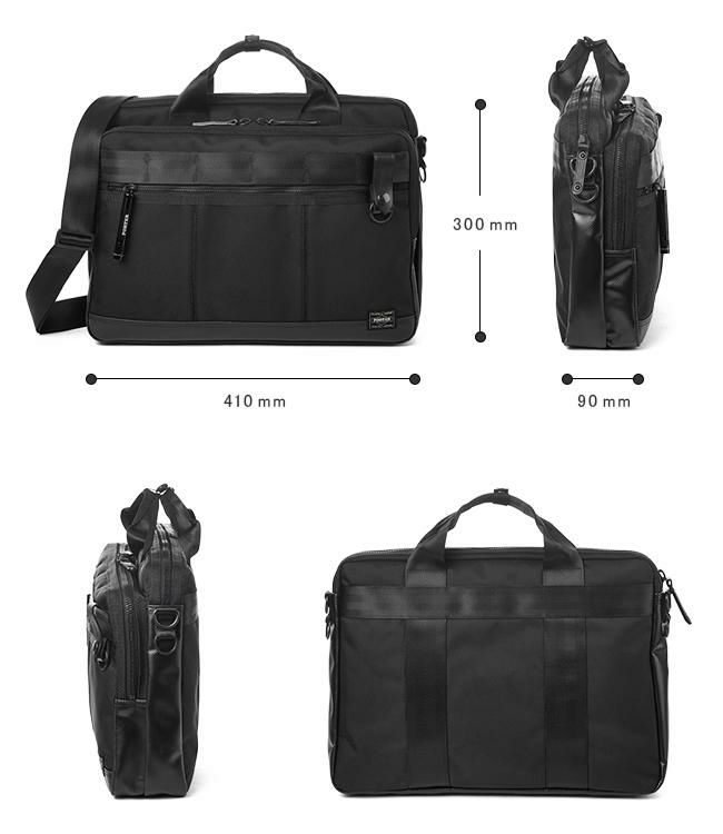 ポーター ヒート 2WAYブリーフケース 703-07883