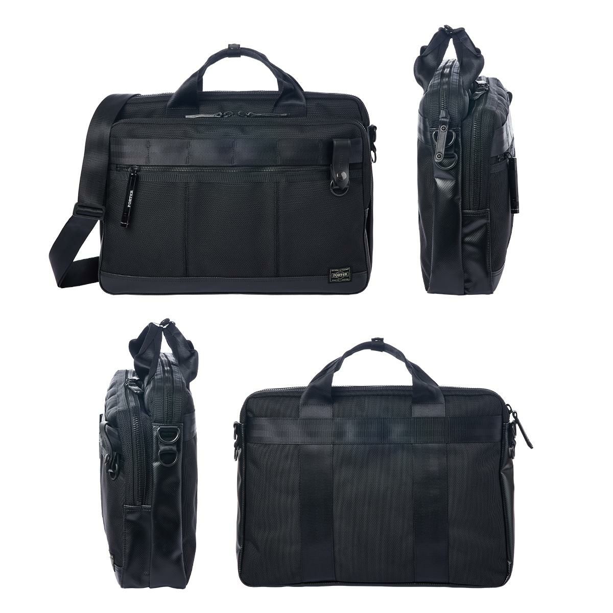 ポーター ヒート 2WAYブリーフケース 703-07883