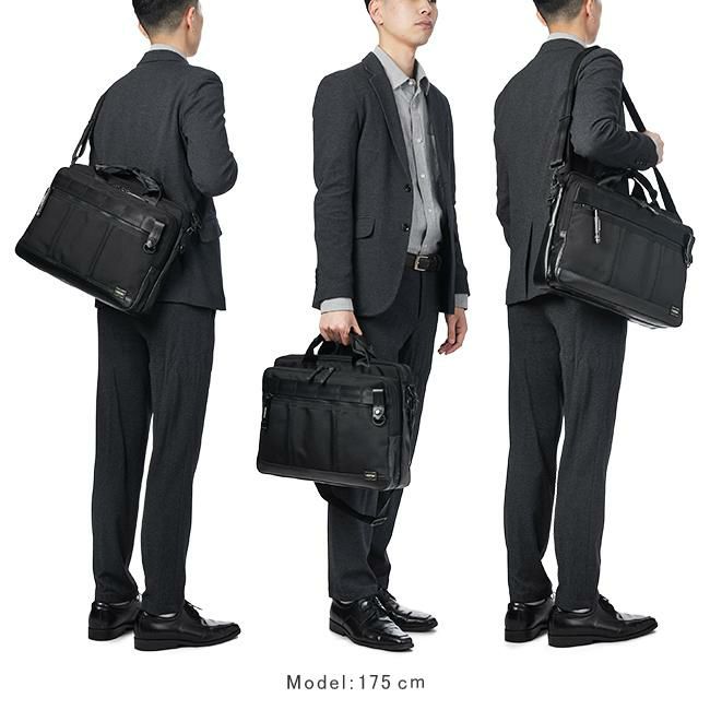 ポーター ヒート 2WAYブリーフケース 703-07883