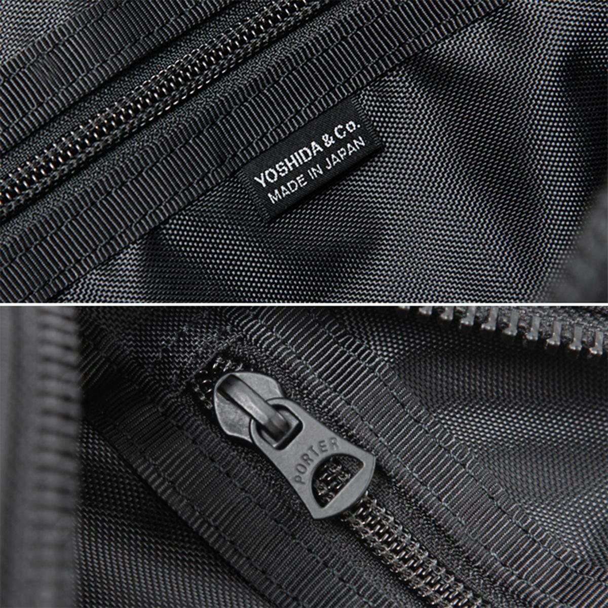 ポーター ヒート 2WAYブリーフケース 703-07883