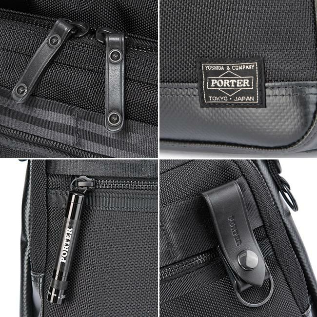 ポーター ヒート 2WAYブリーフケース 703-07883