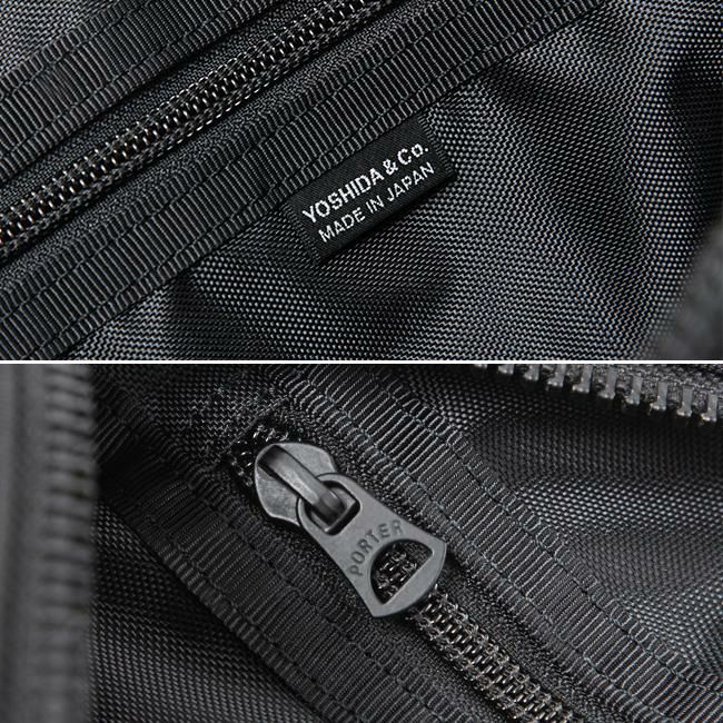 ポーター ヒート 2WAYブリーフケース 703-07883